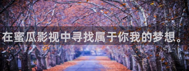 yy4480青苹果影院