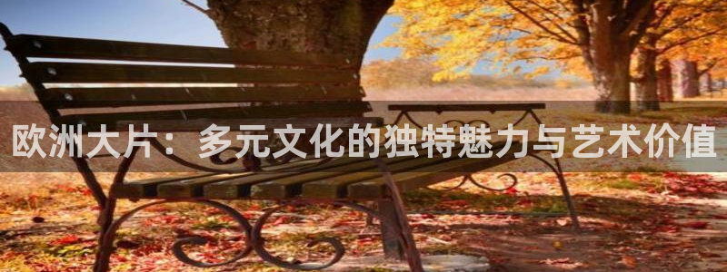 yy4480苹果影视