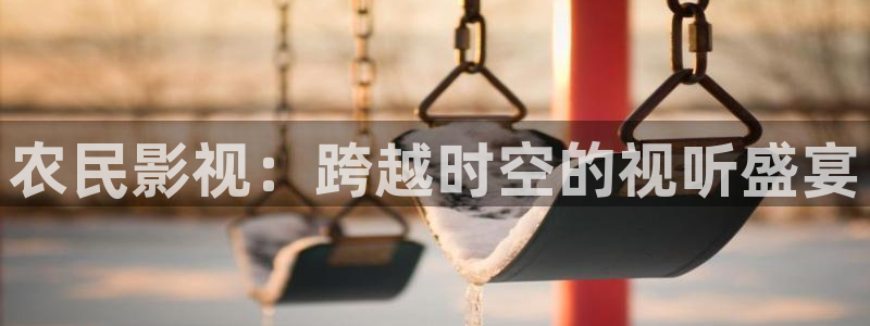 yy4480苹果影院