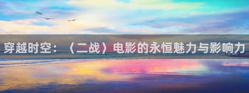 yy4480影视