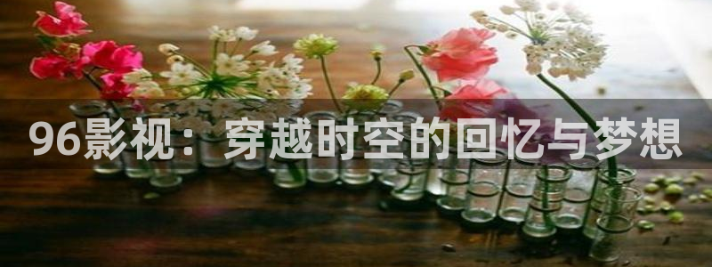 yy44800