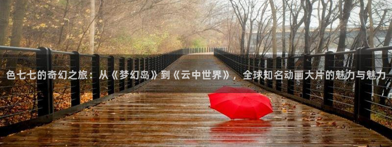 xyy4480青苹果影院