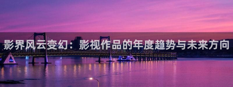 yy4480青苹果高清免费影院