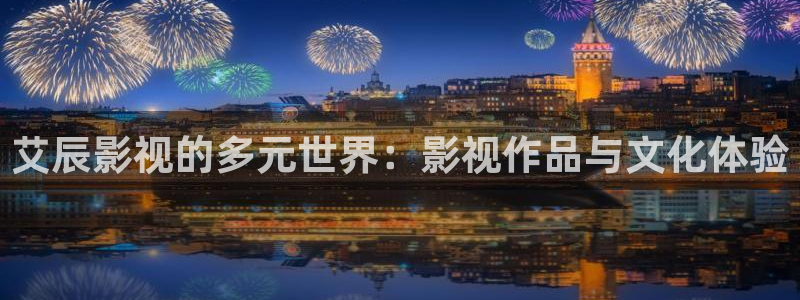yy4480万利达