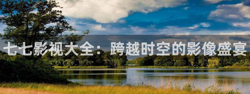 yy4480电影