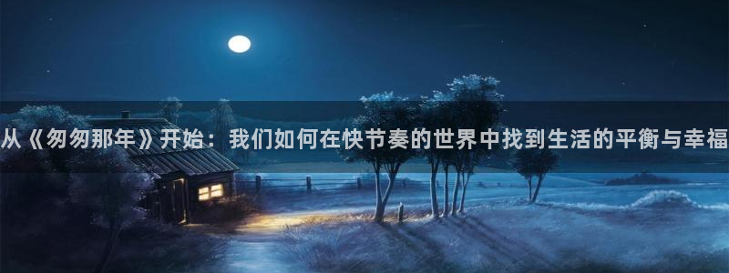 yy4480免费电影院青苹果免费电视剧