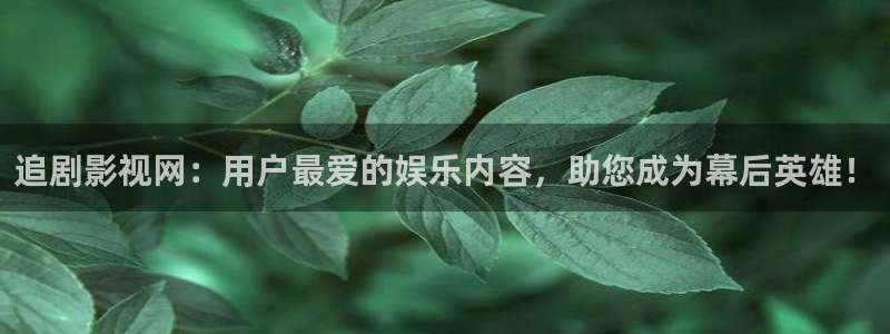 yy4480在线高清影院